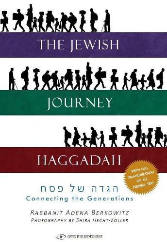 Cover image for The Jewish Journey Haggadah: Connecting the Generations