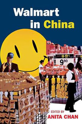 Cover image for Walmart in China