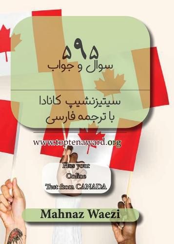 Cover image for Persian 595 Canadian Citizenship Practice Tests