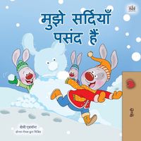 Cover image for I Love Winter (Hindi Children's Book)