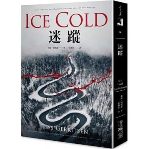 Cover image for Ice Cold