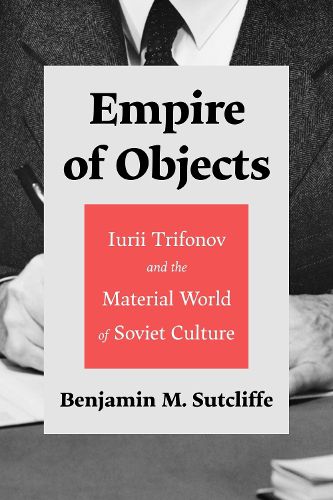 Cover image for Empire of Objects