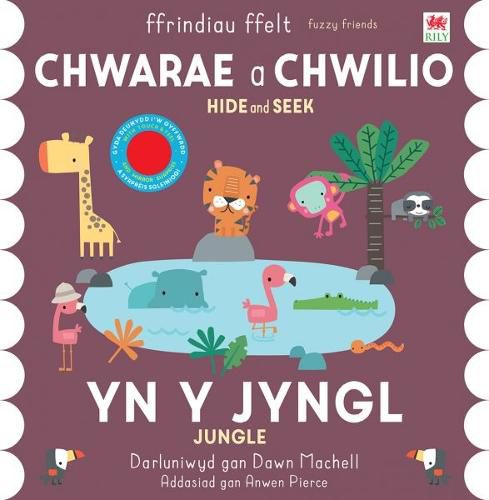 Cover image for Chwarae a Chwilio: yn y Jyngl / Hide and Seek: in the Jungle