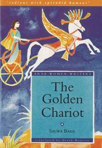 Cover image for The Golden Chariot