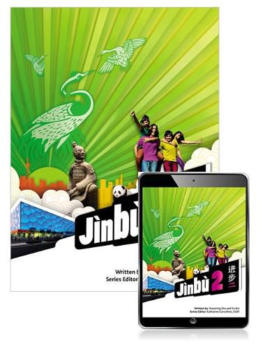 Cover image for Jinbu 2 Student Book with eBook