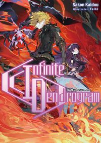 Cover image for Infinite Dendrogram: Volume 7: Volume 7