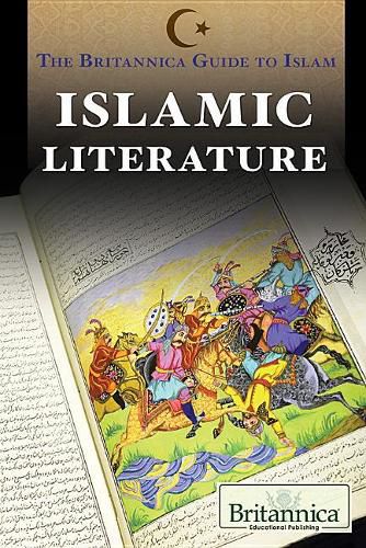 Cover image for Islamic Literature