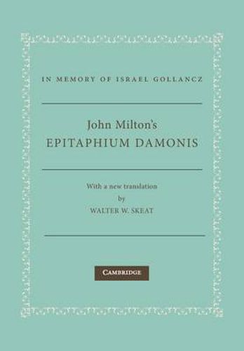 Cover image for John Milton's Epitaphium Damonis