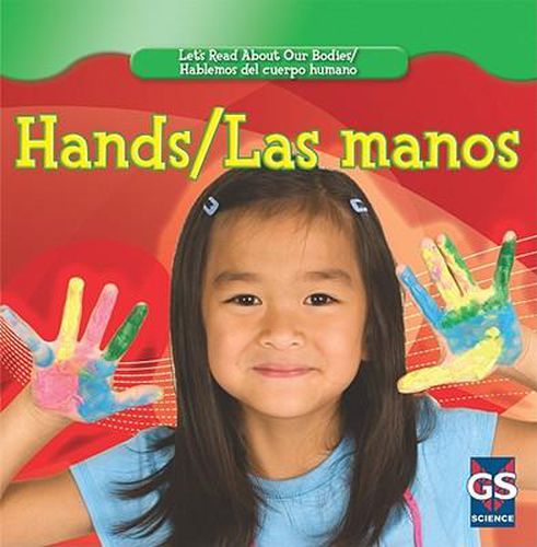 Hands/Las Manos