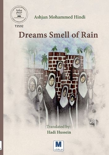 Cover image for Dreams Smell of Rain
