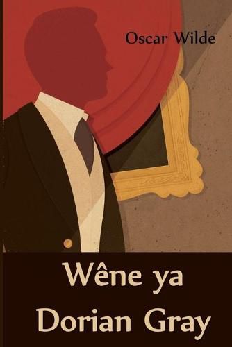 Wene YA Dorian Gray: The Picture of Dorian Gray, Kurdish Edition