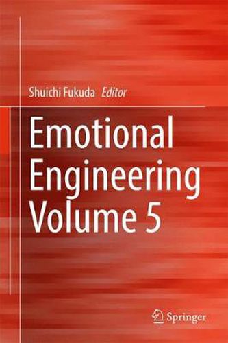 Cover image for Emotional Engineering, Vol.5