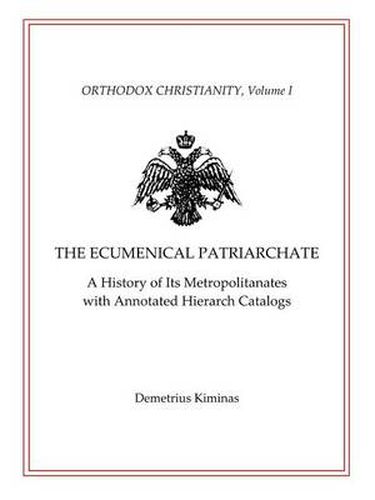 Cover image for The Ecumenical Patriarchate