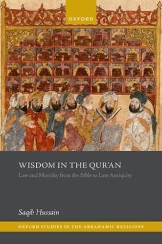 Cover image for Wisdom in the Qur'an