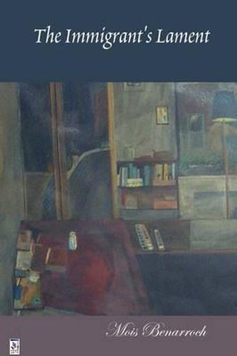 Cover image for Ygdrasil ----- Special Printed Issue // Nessa O'Mahony!Del Corey!Maria Jacketti!!Heather Ferguson!!!Klaus Gerken!!!Janet I. Buck!!!Ward Kelley!!!Moshe Benarroch!!!!Karen Alkalay-Gut!!!!!!..