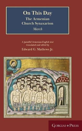 Cover image for On This Day: March