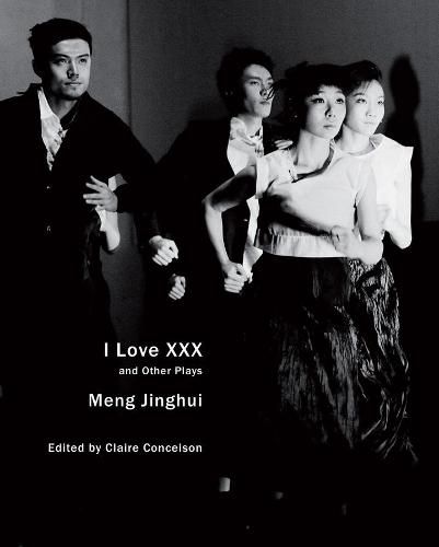 Cover image for I Love XXX: and Other Plays