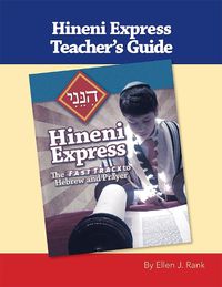 Cover image for Hineni Express Teacher's Guide