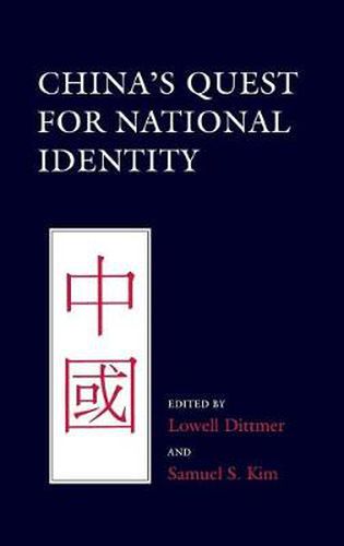 Cover image for China's Quest for National Identity