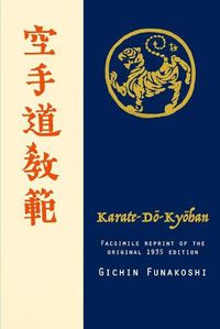Cover image for Karate-do Kyohan, Facsimile reprint of the original 1935 edition