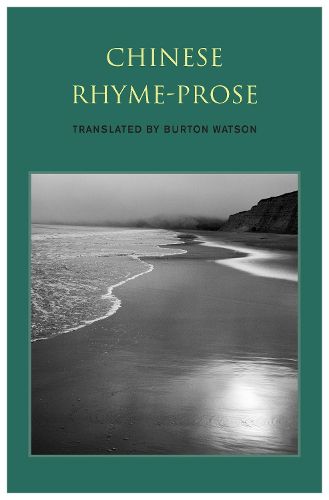 Cover image for Chinese Rhyme-Prose