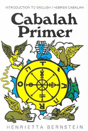 Cover image for Cabalah Primer: Introduction to the English / Hebrew Cabalah