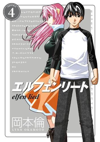 Cover image for Elfen Lied Omnibus Volume 4