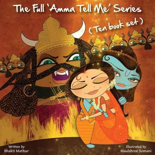 Cover image for The Full Amma Tell Me Series: Ten Book Set