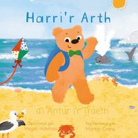 Cover image for Harri'r Arth a'i Antur i'r Traeth