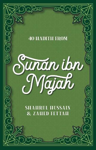 Cover image for 40 Hadith from Sunan ibn Majah