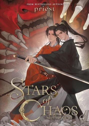 Cover image for Stars of Chaos: Sha Po Lang (Novel) Vol. 4