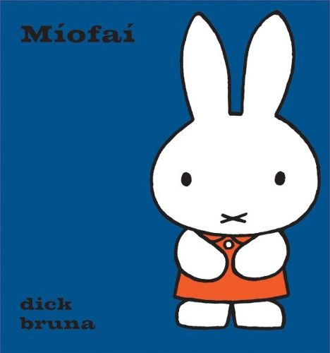 Cover image for Miofai