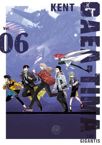 Cover image for GAEA-TIMA the Gigantis 6