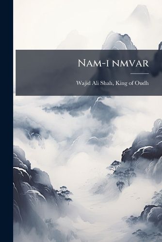 Cover image for Nam-I Nmvar