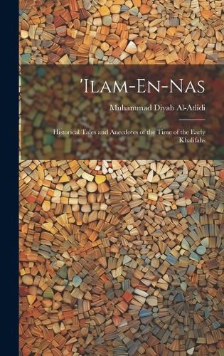 Cover image for 'ilam-En-Nas
