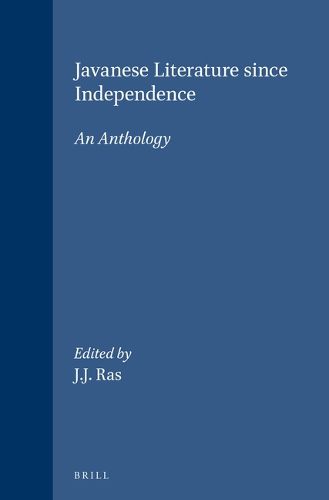 Cover image for Javanese literature since independence: an anthology