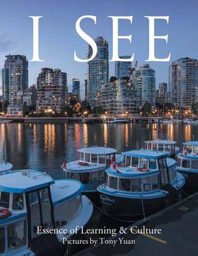 Cover image for I See