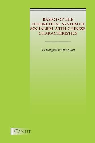 Cover image for Basics of the Theoretical System of Socialism with Chinese Characteristics