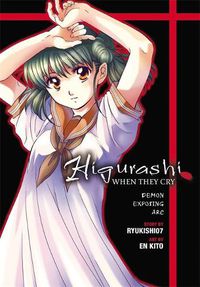 Cover image for Higurashi When They Cry: Demon Exposing Arc