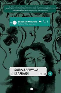 Cover image for Saira Zariwala is Afraid