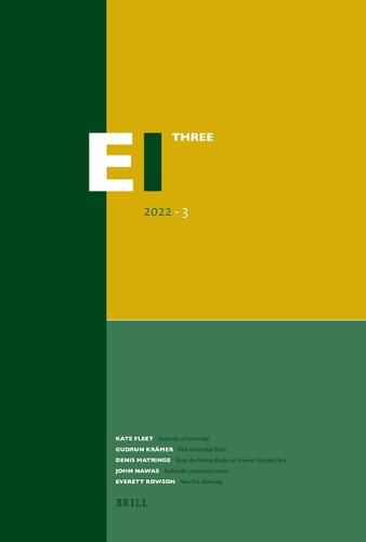 Cover image for Encyclopaedia of Islam - Three 2022-3