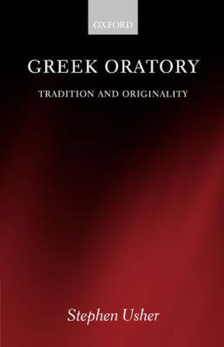 Cover image for Greek Oratory: Tradition and Originality