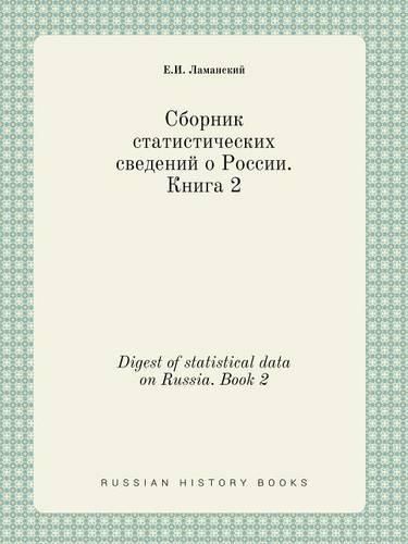 Cover image for Digest of statistical data on Russia. Book 2