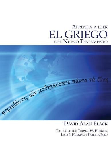 Cover image for Aprenda a leer el griego del Nuevo Testamento