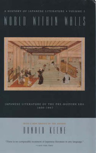 Cover image for World within Walls: Japanese Literature of the Pre-Modern Era, 1600-1867