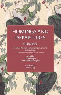 Cover image for Homings and Departures