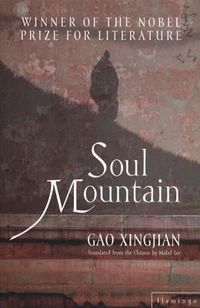 Cover image for Soul Mountain