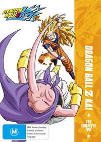 Cover image for Dragon Ball Z Kai | Complete Epic Collection