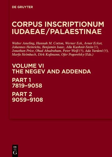 Cover image for The Negev and Addenda