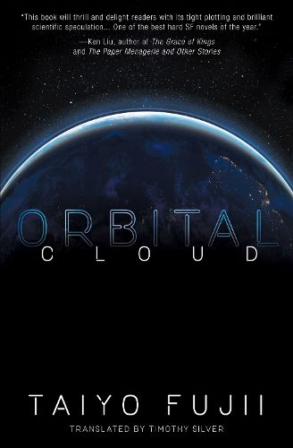 Cover image for Orbital Cloud